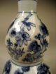 Japan Japanese Arita Blue & White Porcelain Gourd Shaped Bottle Vase Ca.  20th C. Vases photo 3
