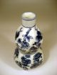 Japan Japanese Arita Blue & White Porcelain Gourd Shaped Bottle Vase Ca.  20th C. Vases photo 7