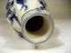 Japan Japanese Arita Blue & White Porcelain Gourd Shaped Bottle Vase Ca.  20th C. Vases photo 8
