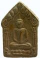 3 Phra Khun Paen Lp.  Tim Wat Lahan Rai Famous Thai Buddha Amulet Special Lot Amulets photo 3