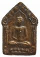3 Phra Khun Paen Lp.  Tim Wat Lahan Rai Famous Thai Buddha Amulet Special Lot Amulets photo 5
