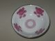 Chinese Porcelain Ashtray Marked Made In Liling China Bowls photo 1