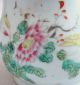 Antique Chinese Famille Rose Hand Painted Teapot With Flowers & Writing (6.  75 