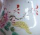 Antique Chinese Famille Rose Hand Painted Teapot With Flowers & Writing (6.  75 