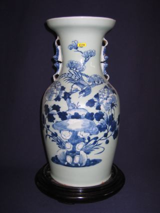 Chinese Antique Cobalt Blue Celadon Glaze photo