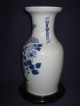 Chinese Antique Cobalt Blue Celadon Glaze Vases photo 2