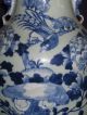 Chinese Antique Cobalt Blue Celadon Glaze Vases photo 4
