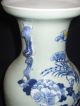 Chinese Antique Cobalt Blue Celadon Glaze Vases photo 6