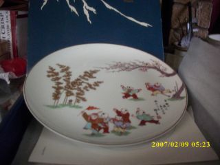 Fukagawa Porcelain Dish photo