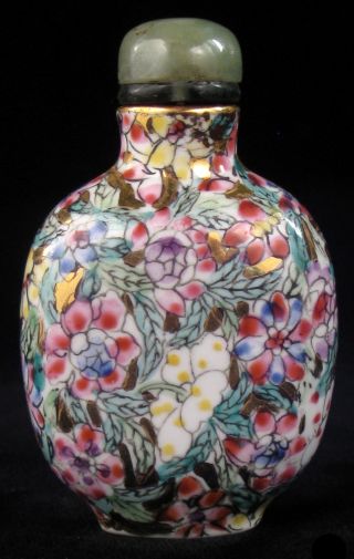 19th Century Chinese Porcelain Snuff Bottle,  Hand Painted Flower Design,  Signed photo