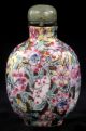 19th Century Chinese Porcelain Snuff Bottle,  Hand Painted Flower Design,  Signed Snuff Bottles photo 1