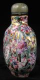 19th Century Chinese Porcelain Snuff Bottle,  Hand Painted Flower Design,  Signed Snuff Bottles photo 2