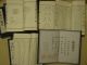 Secret Of Shaolin Kungfu And Medicine Other photo 7