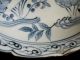 Large Japanese Blue Print Porcelain Seto Bowl Bowls photo 9