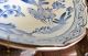 Large Japanese Blue Print Porcelain Seto Bowl Bowls photo 7