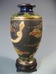Very Fine Japan Japanese Figural Satsuma Pottery Vase On Base Ca.  20th Century Vases photo 2