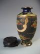 Very Fine Japan Japanese Figural Satsuma Pottery Vase On Base Ca.  20th Century Vases photo 3