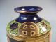 Very Fine Japan Japanese Figural Satsuma Pottery Vase On Base Ca.  20th Century Vases photo 6