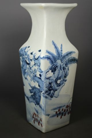 Chinese Old Porcelain Handwork Painting Favorite Vase photo