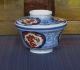 Antique Porcelain Gaiwan Bowl Cover Japan Imari Arita Tea 19th Rice Plate Dragon Bowls photo 1