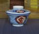 Antique Porcelain Gaiwan Bowl Cover Japan Imari Arita Tea 19th Rice Plate Dragon Bowls photo 3