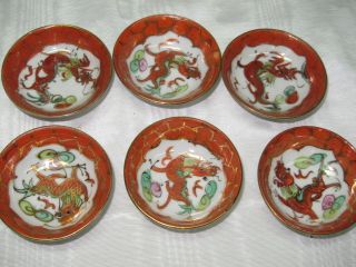 6 Small Vintage Chinese Asian Oriental Porcelain Dragon Bowls ~ Marked photo