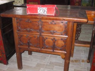Antique Table From China photo