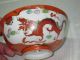 Vintage Asian Oriental Chinese Porcelain Rice Bowl Dragon Rooster Marked Bowls photo 1