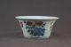 Elegant Chinese Ming Pastel Porcelain,  Bowl Bowls photo 5