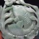 100% Natural Jadeite Jade Hand - Carved Statues - - Fish & Lotus Nr/xy1981 Other photo 6