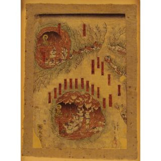Antique Japanese Woodblock Print Sadahide Buddhist Pilgrims Edo Period Japan photo