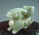 Chinese Hetian Jade Carvd Beast Carving Other photo 1