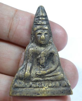 Phra Somdej Toh Mixed Gold Year 2495 Be.  1952 Amulet Invulnerablethailand 8 - 64 photo