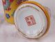 Cool Antique Chinese Royal Toothpick Porcelain Mark Yong Zhen (1722 - 1735yr) Other photo 4