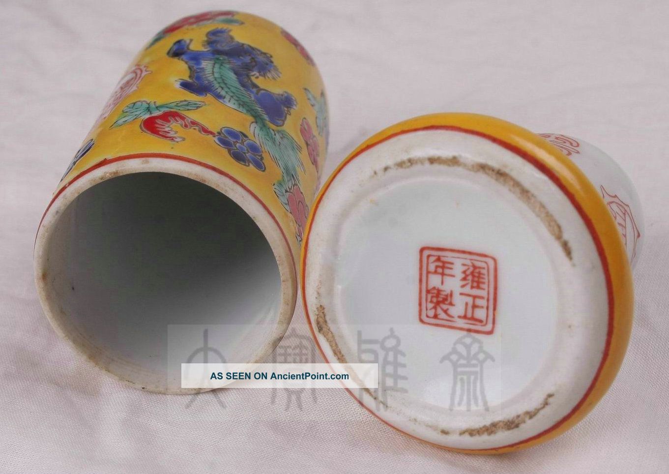  - cool_antique_chinese_royal_toothpick_porcelain_mark_yong_zhen_1722___1735yr_7_lgw