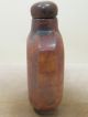 Hand - Caved Brown Jade Stone Chinese Carved Antique Snuff Bottle A - 8270 Snuff Bottles photo 1