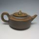 Chinese Zisha / Purple Clay Teapot W Mark Nr/bg1961 Teapots photo 1