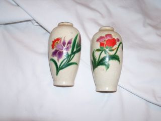 Homco Japan Vases With Flowers (2) photo