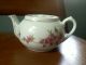 Chinese Tea Pot With Caligraphy Markings Teapots photo 1