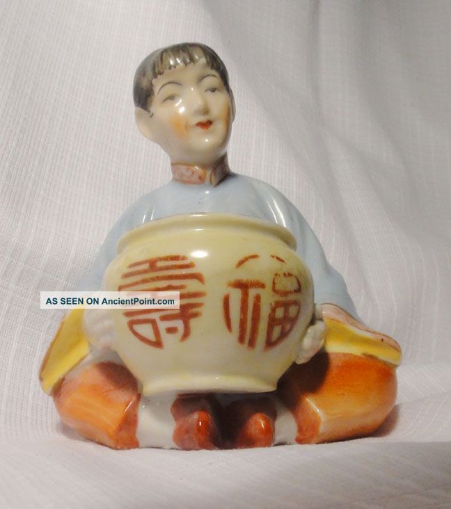Vintage Occupied Japan Porcelain Seated Boy & Bowl Hand Painted Figurine 4 1/4 