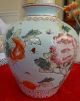 Ming Guo Family Rose Porcelain Vase Vases photo 1