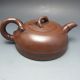 Chinese Zisha / Purple Clay Teapot W Mark Nr/xy2053 Teapots photo 2