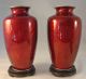 Vintage Pair Of Japanese Ginbari Cloisonne Vases C.  1950 Vases photo 3