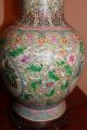 Vintage Chinese Porcelain Lamp (2) Other photo 4