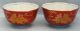 1950’s Arita Japanese Rice Bowls – Set Of 2 – Signed – Red & Gold Bowls photo 2