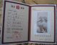 Chinese Painting & Scroll Women Farmers Paintings & Scrolls photo 9