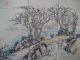 Chinese Painting & Scroll Women Farmers Paintings & Scrolls photo 3