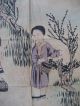 Chinese Painting & Scroll Women Farmers Paintings & Scrolls photo 7