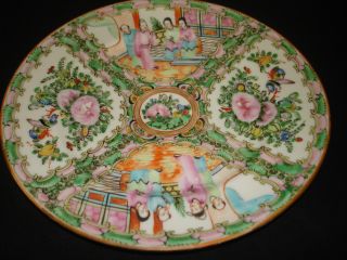 19th C.  Chinese Rose Enameled Porcelain Plate - 9 Inch photo