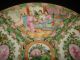 19th C.  Chinese Rose Enameled Porcelain Plate - 9 Inch Plates photo 1